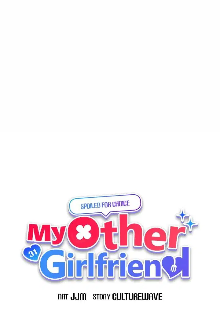 my-other-girlfriend-chap-30-15