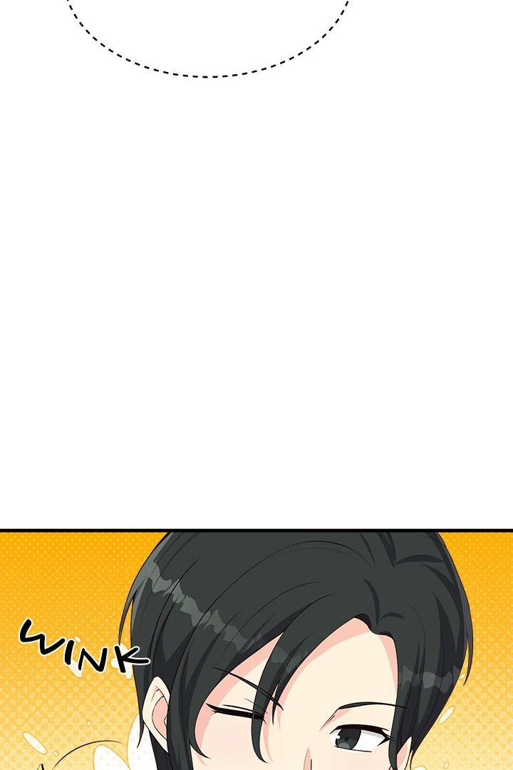 my-other-girlfriend-chap-30-47