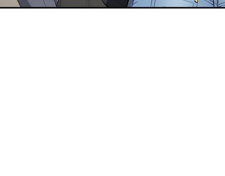 my-other-girlfriend-chap-33-90