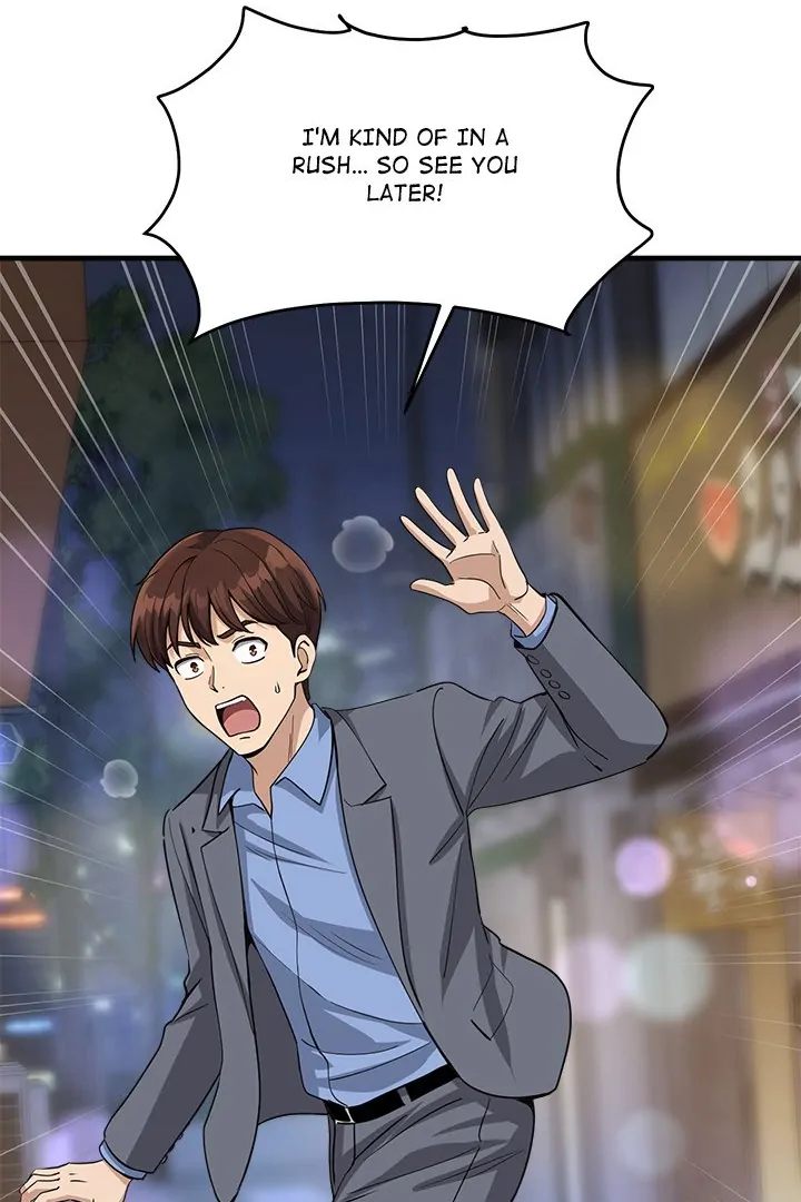 my-other-girlfriend-chap-33-96