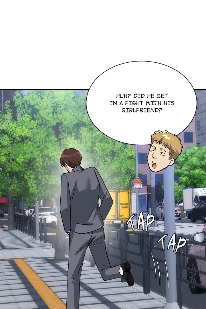 my-other-girlfriend-chap-34-0