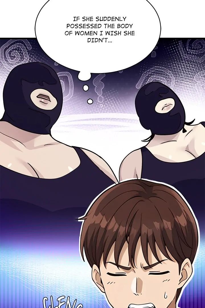 my-other-girlfriend-chap-34-118