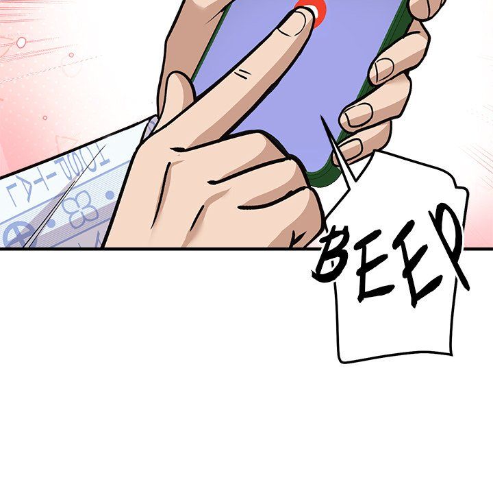 my-other-girlfriend-chap-36-145