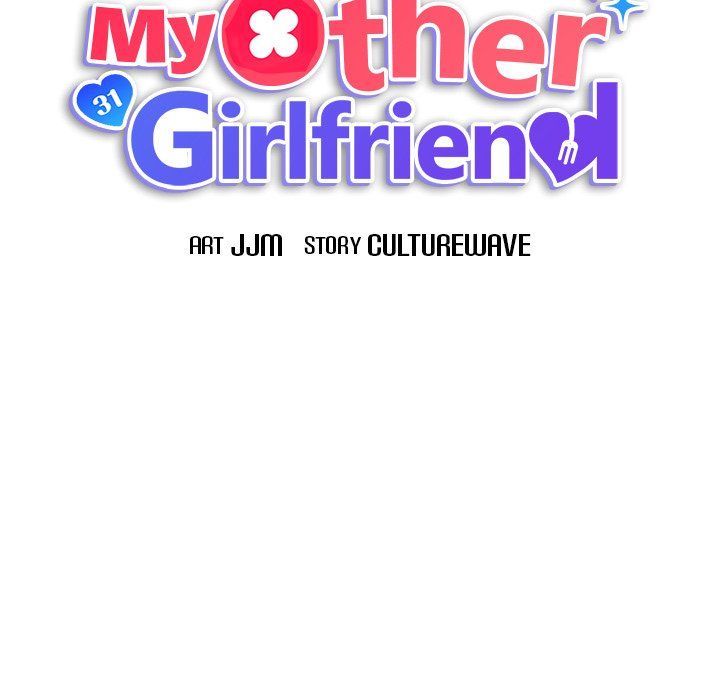 my-other-girlfriend-chap-36-33