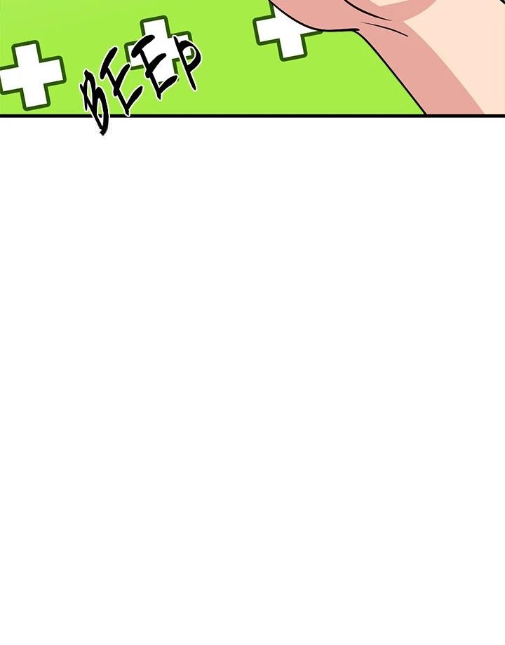 my-other-girlfriend-chap-37-114