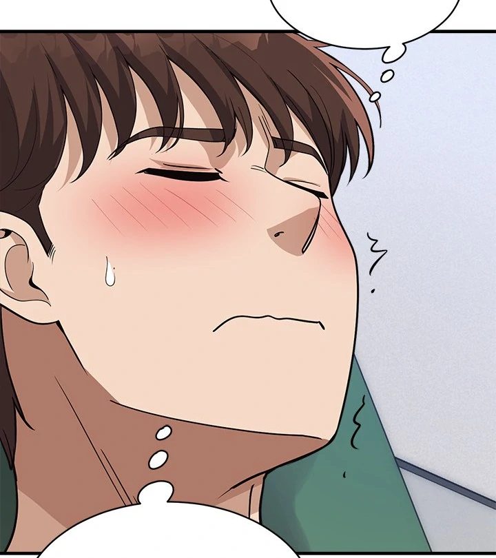 my-other-girlfriend-chap-37-61