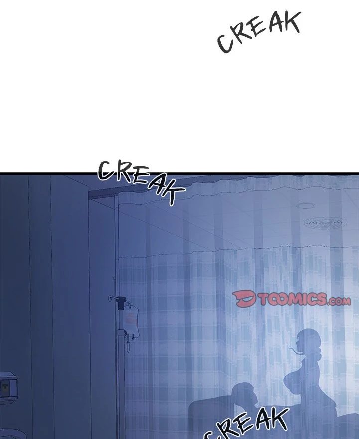 my-other-girlfriend-chap-38-224