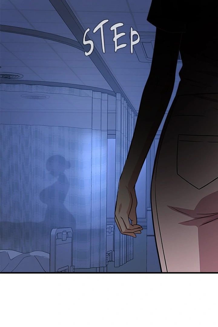 my-other-girlfriend-chap-38-254