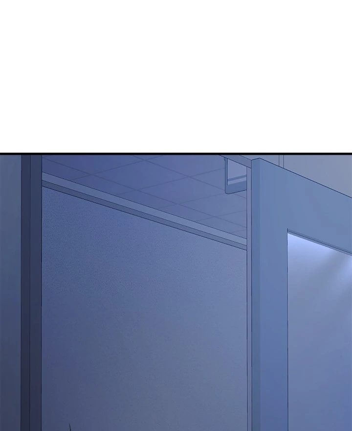 my-other-girlfriend-chap-38-261