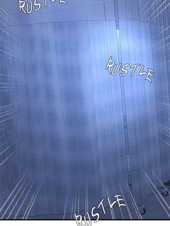 my-other-girlfriend-chap-38-265