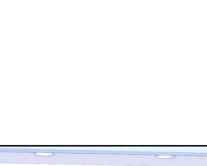 my-other-girlfriend-chap-38-34