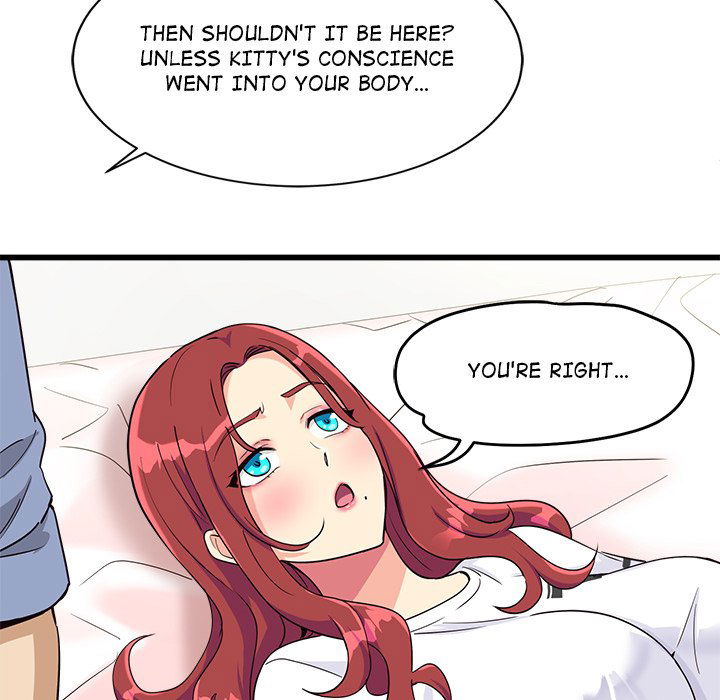 my-other-girlfriend-chap-4-101