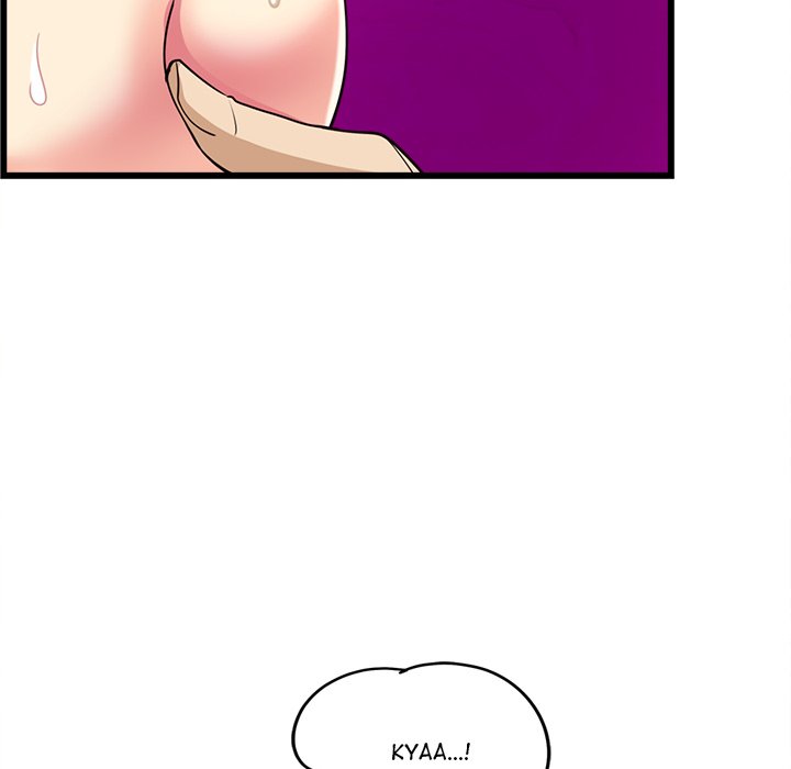 my-other-girlfriend-chap-4-196