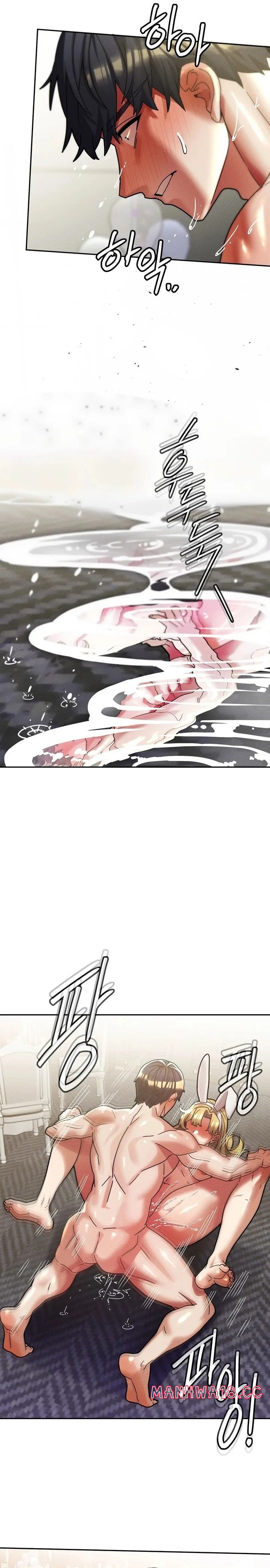 69-university-chap-31-2