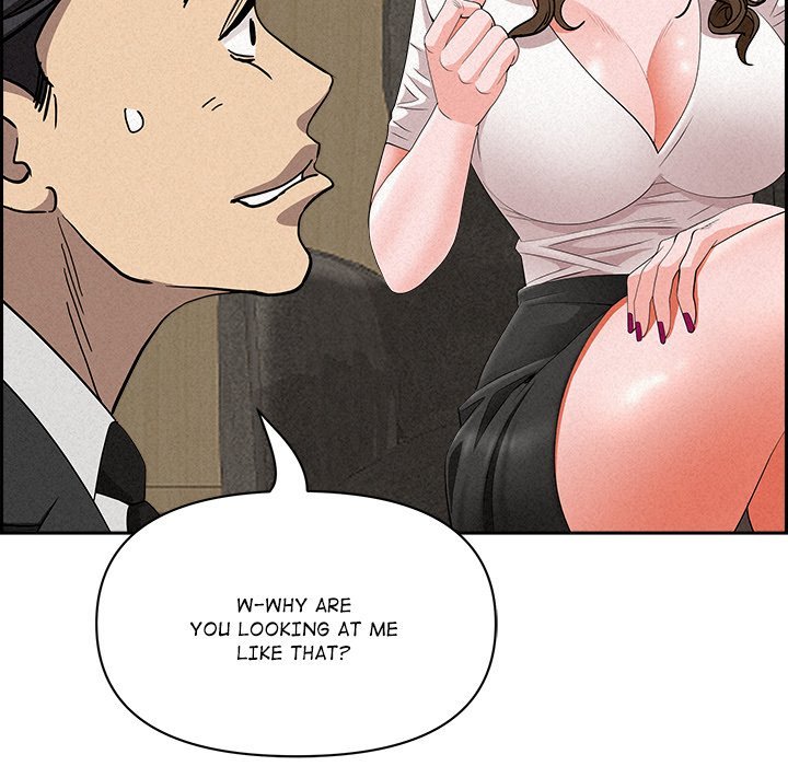 milf-guard-chap-17-104