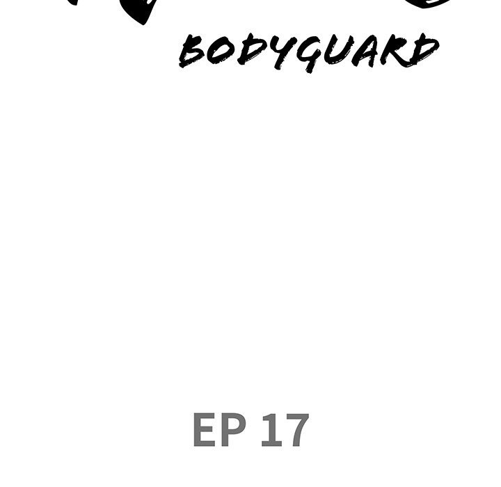 milf-guard-chap-17-14