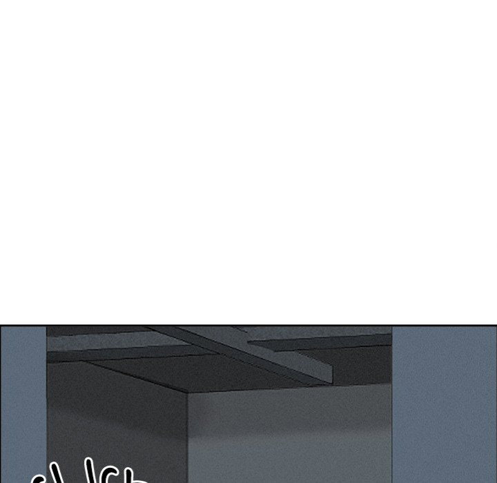 milf-guard-chap-21-135