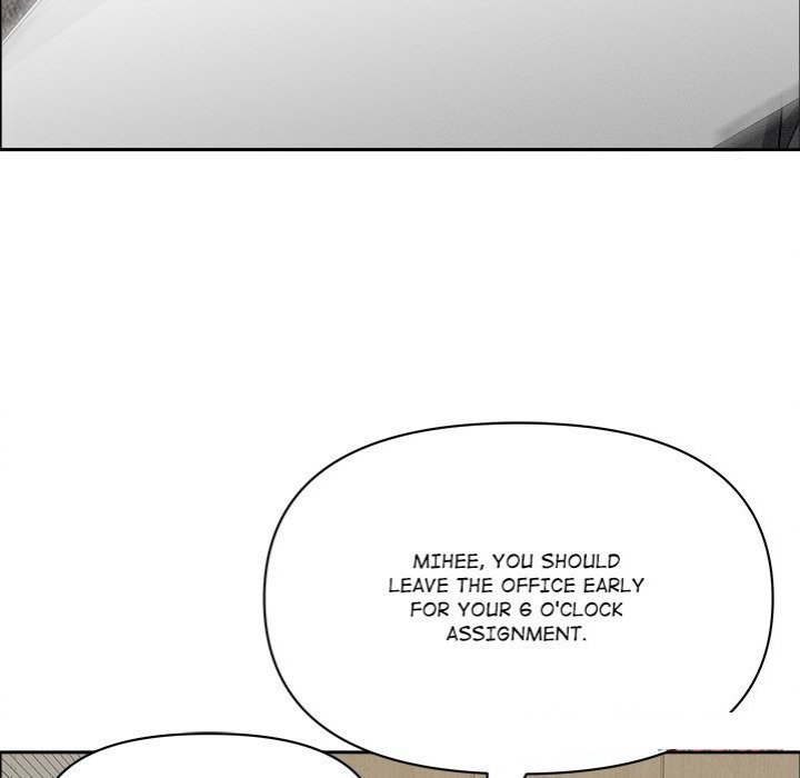 milf-guard-chap-21-74