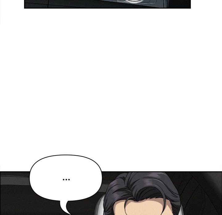 milf-guard-chap-23-154