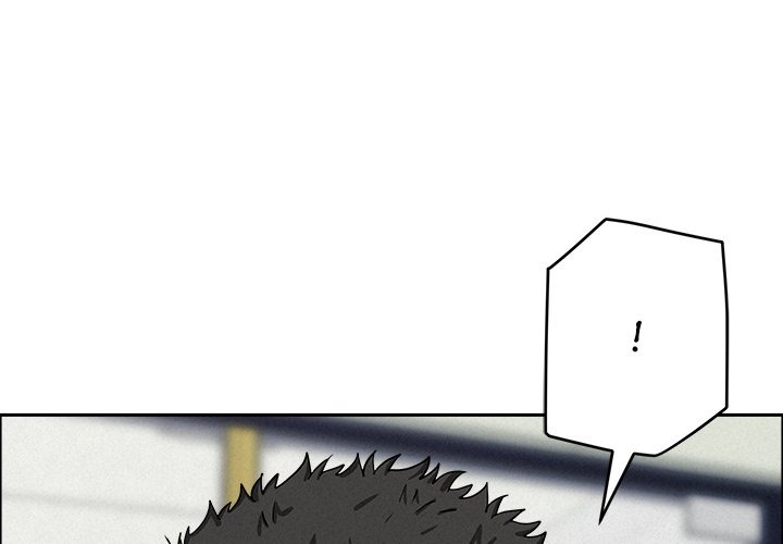 milf-guard-chap-23-3