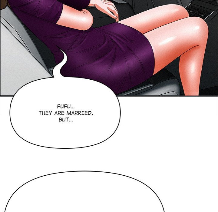 milf-guard-chap-24-5