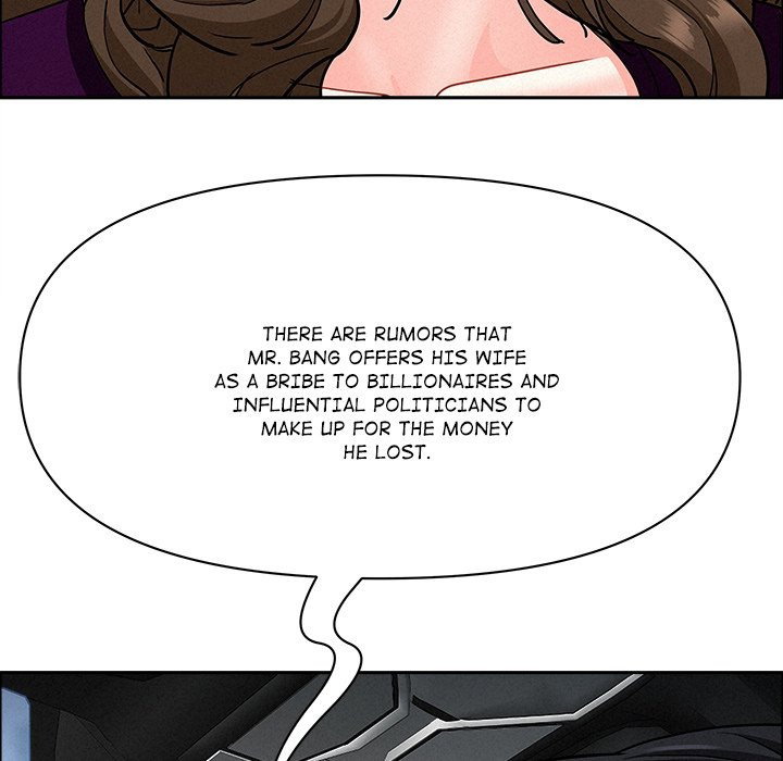 milf-guard-chap-25-33