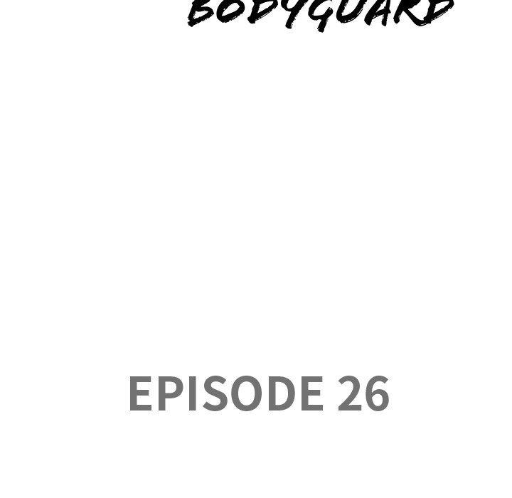 milf-guard-chap-26-8