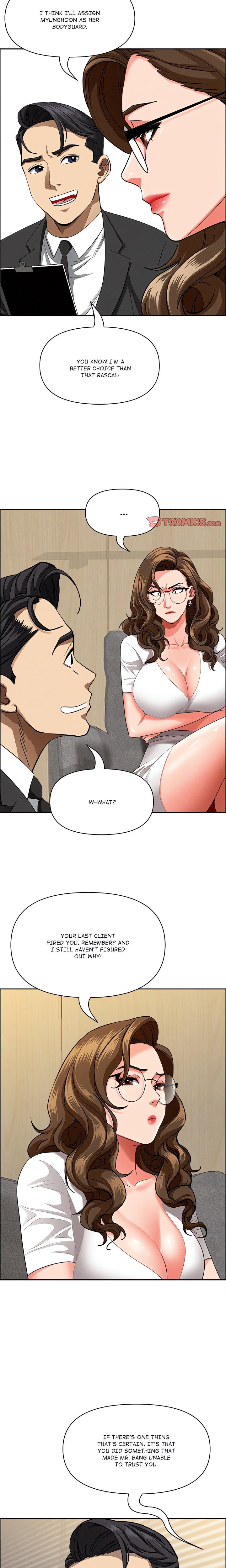 milf-guard-chap-29-10