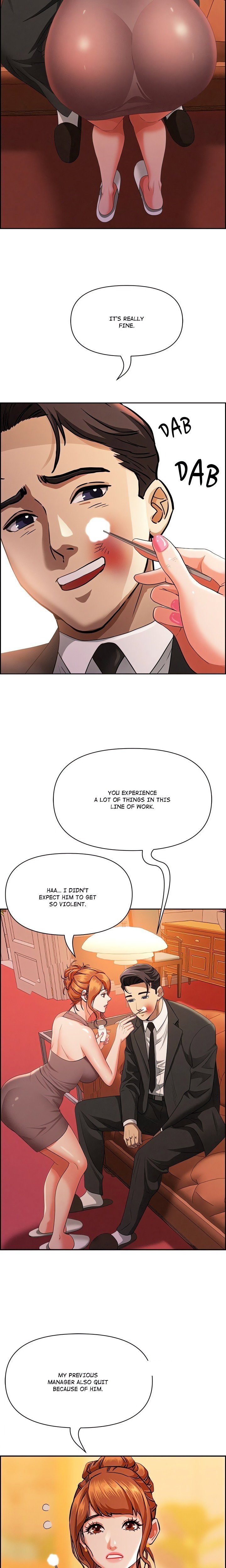 milf-guard-chap-30-4