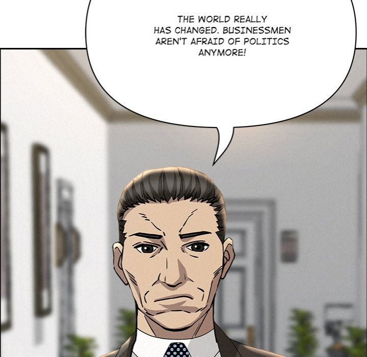 milf-guard-chap-31-157