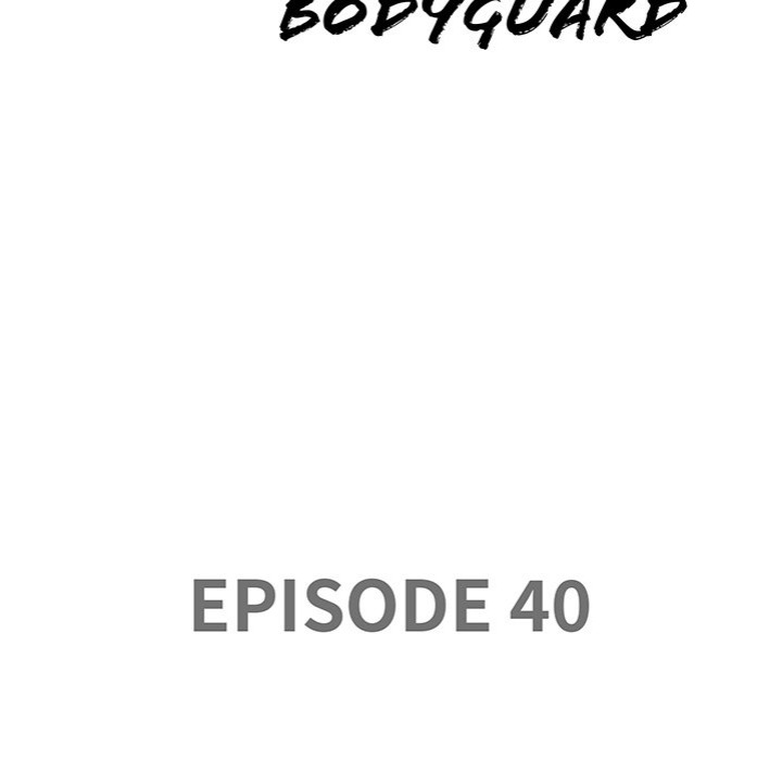 milf-guard-chap-40-9
