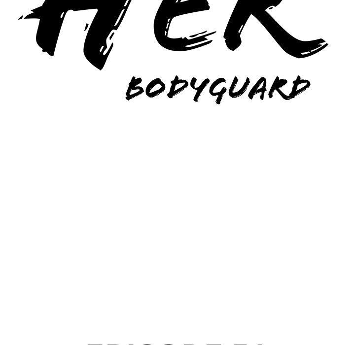 milf-guard-chap-51-11