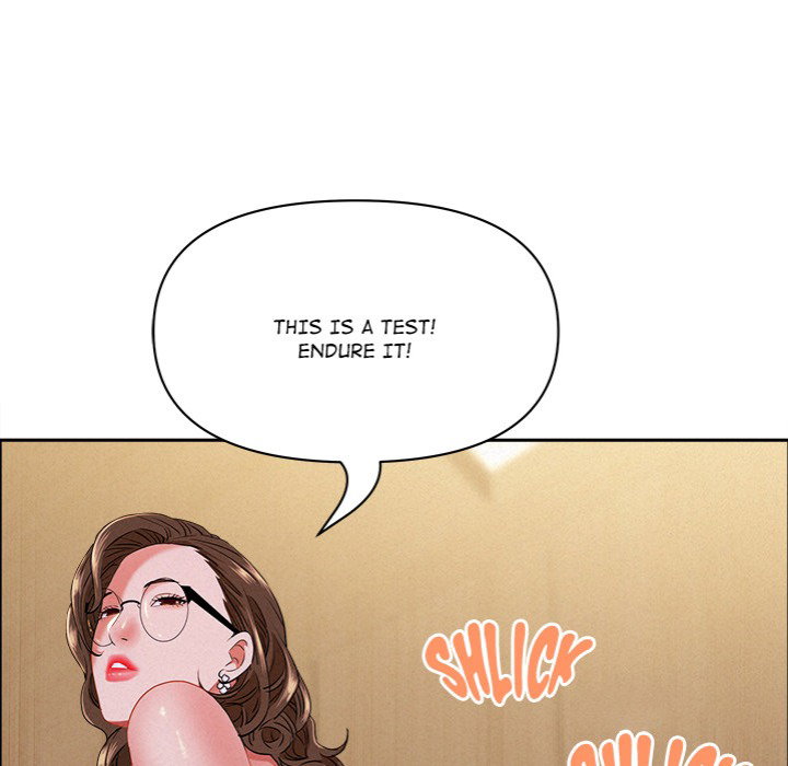 milf-guard-chap-52-110