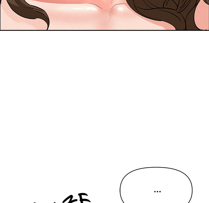 milf-guard-chap-52-7
