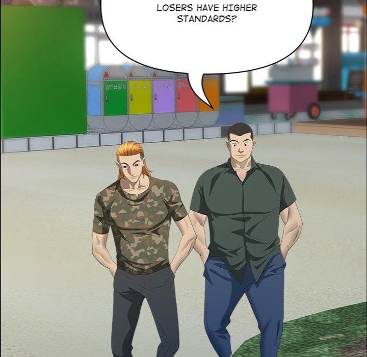 milf-guard-chap-55-59