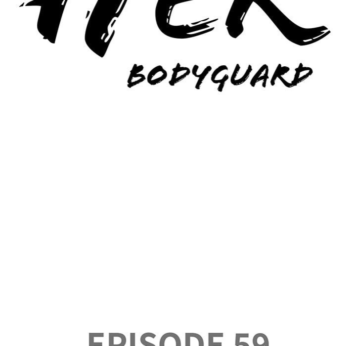 milf-guard-chap-59-9