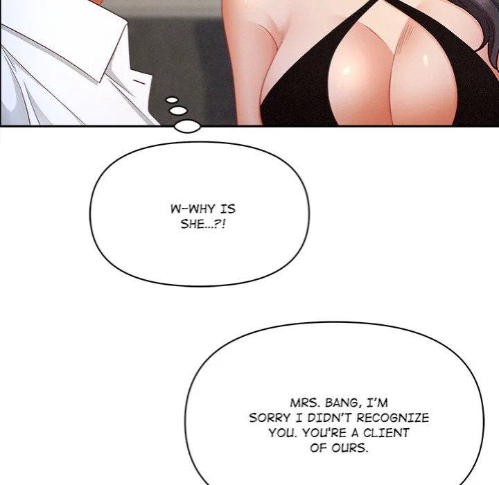 milf-guard-chap-61-24