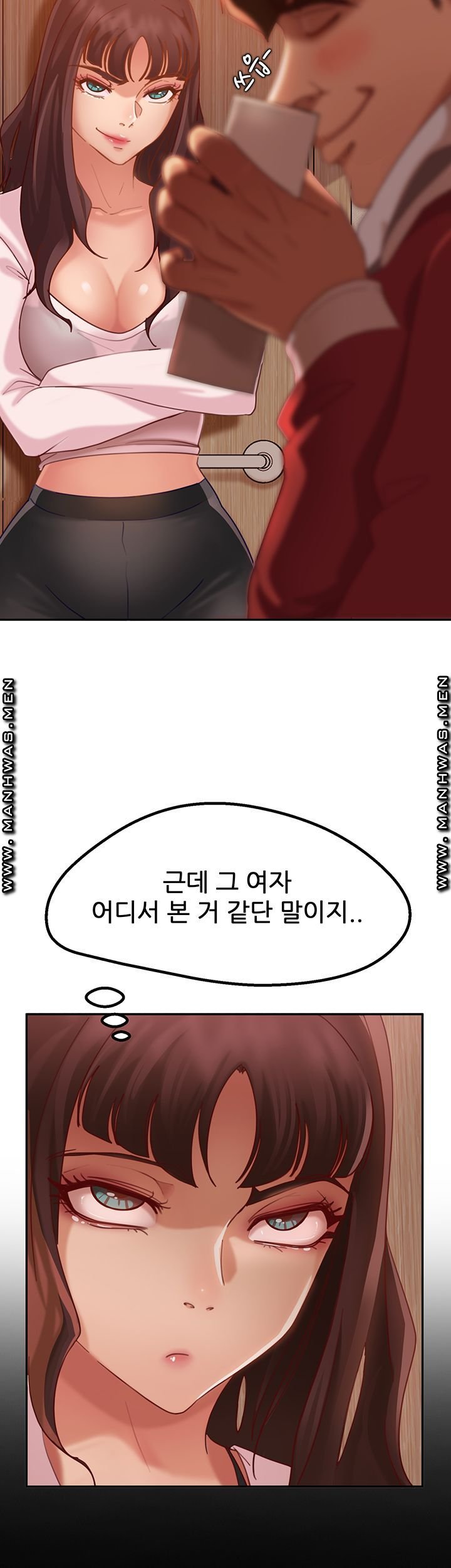 a-twisted-day-raw-chap-3-18