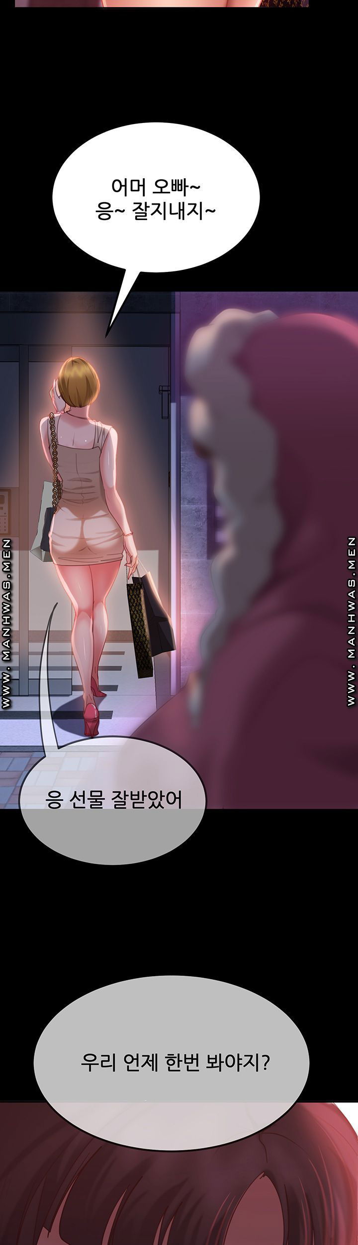 a-twisted-day-raw-chap-3-28