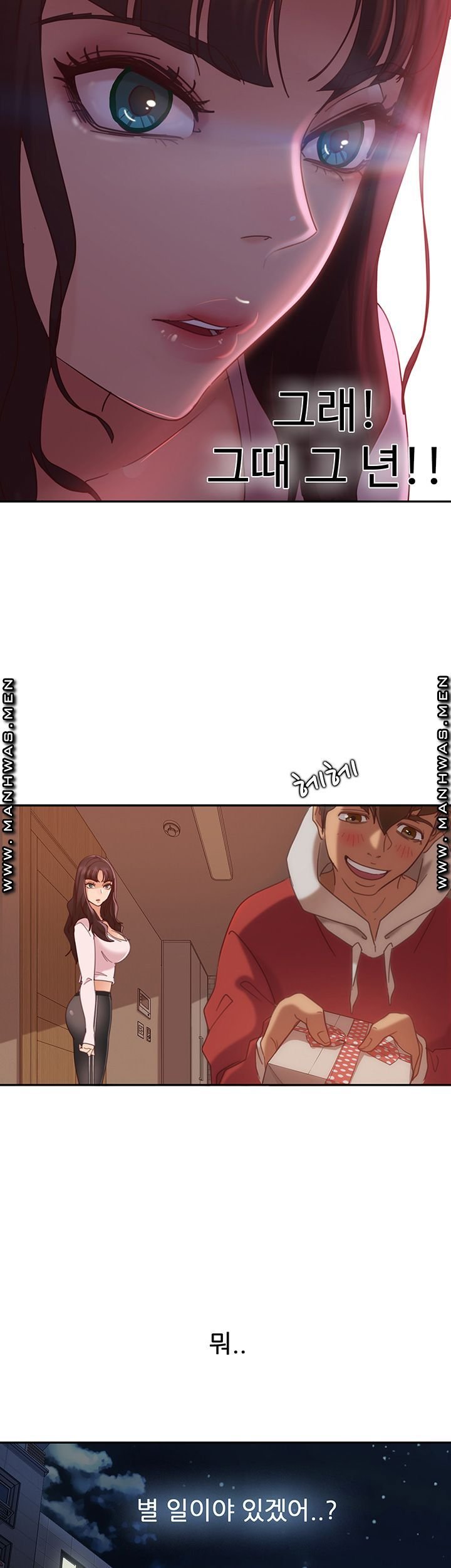 a-twisted-day-raw-chap-3-29