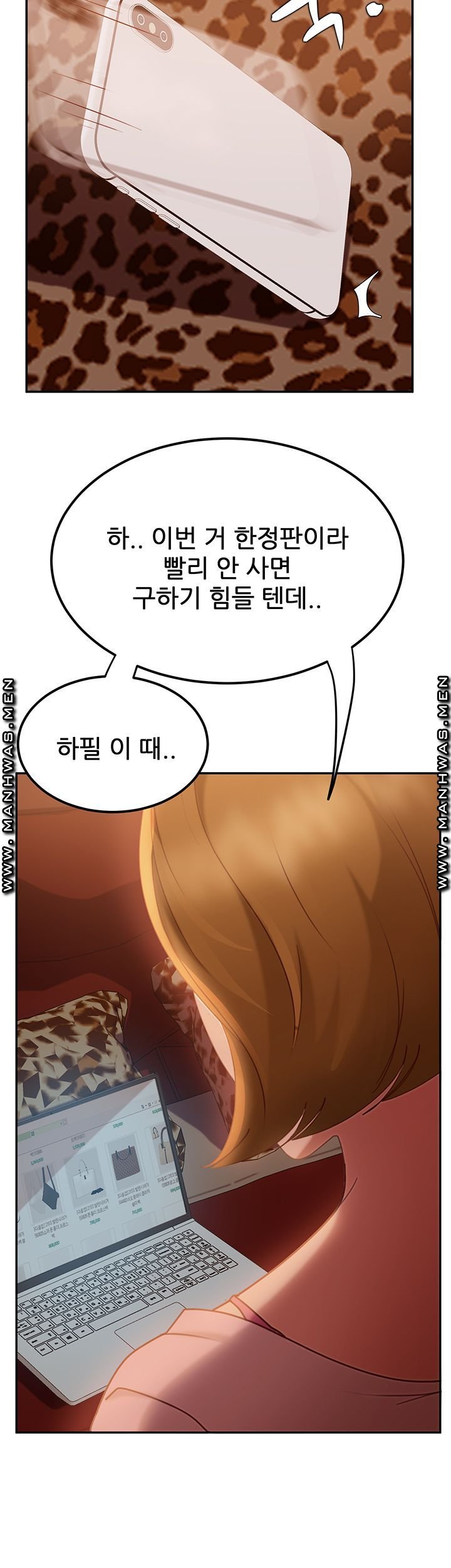 a-twisted-day-raw-chap-3-34