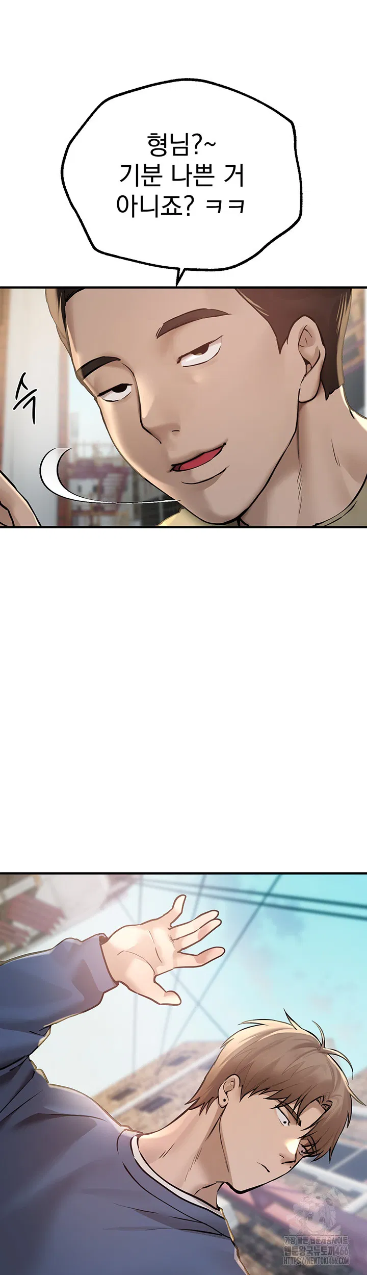 beautiful-days-raw-chap-11-38