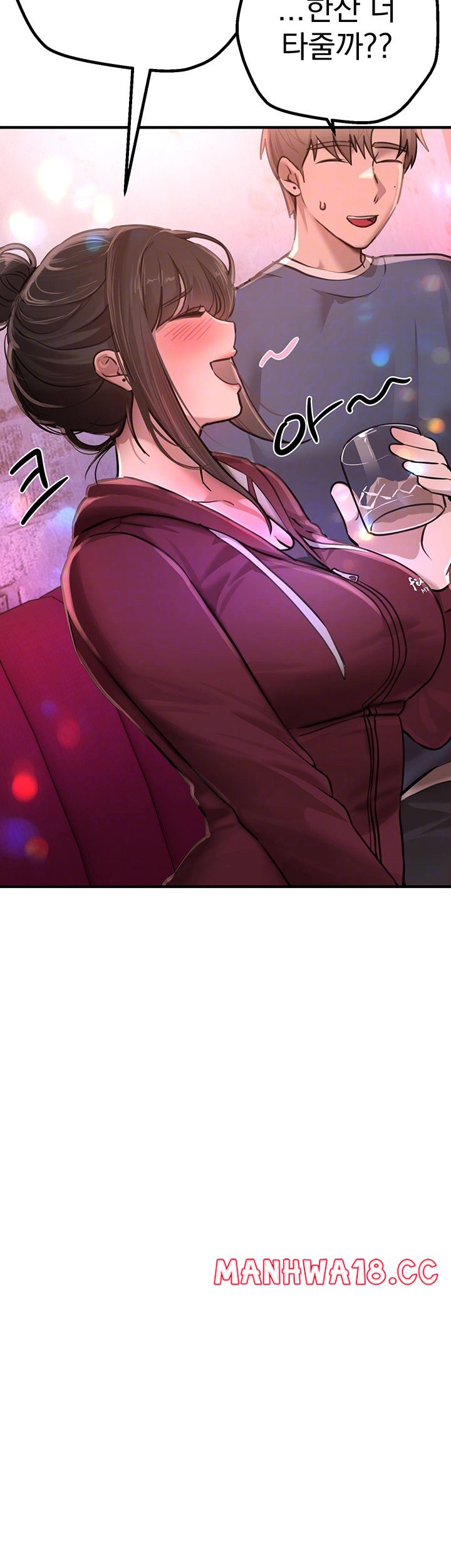 beautiful-days-raw-chap-13-13