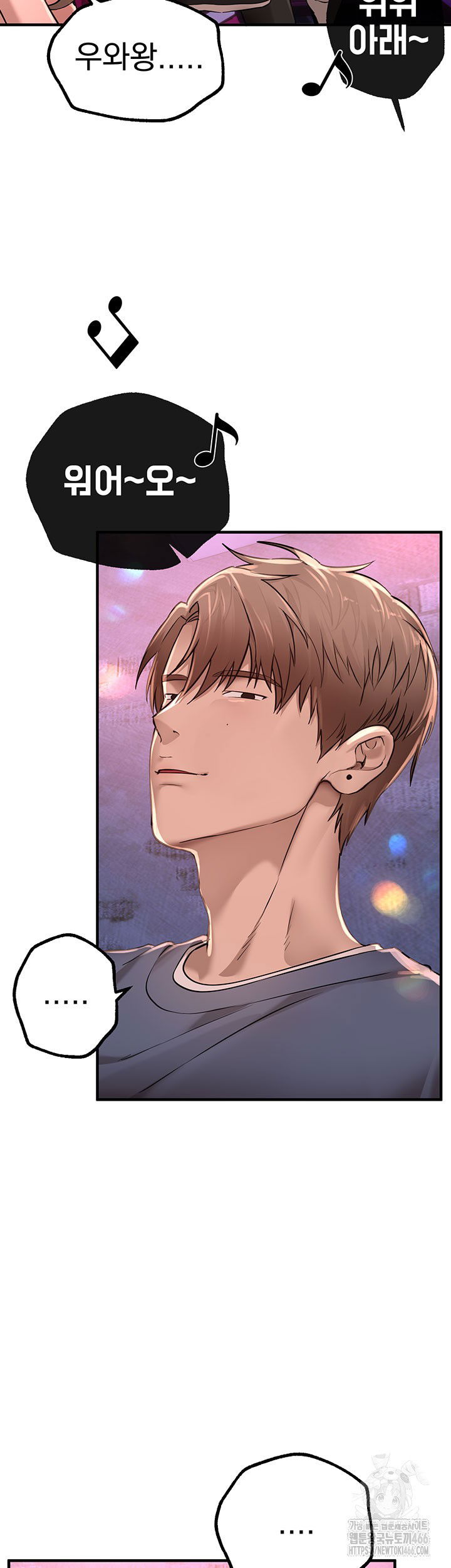 beautiful-days-raw-chap-13-17