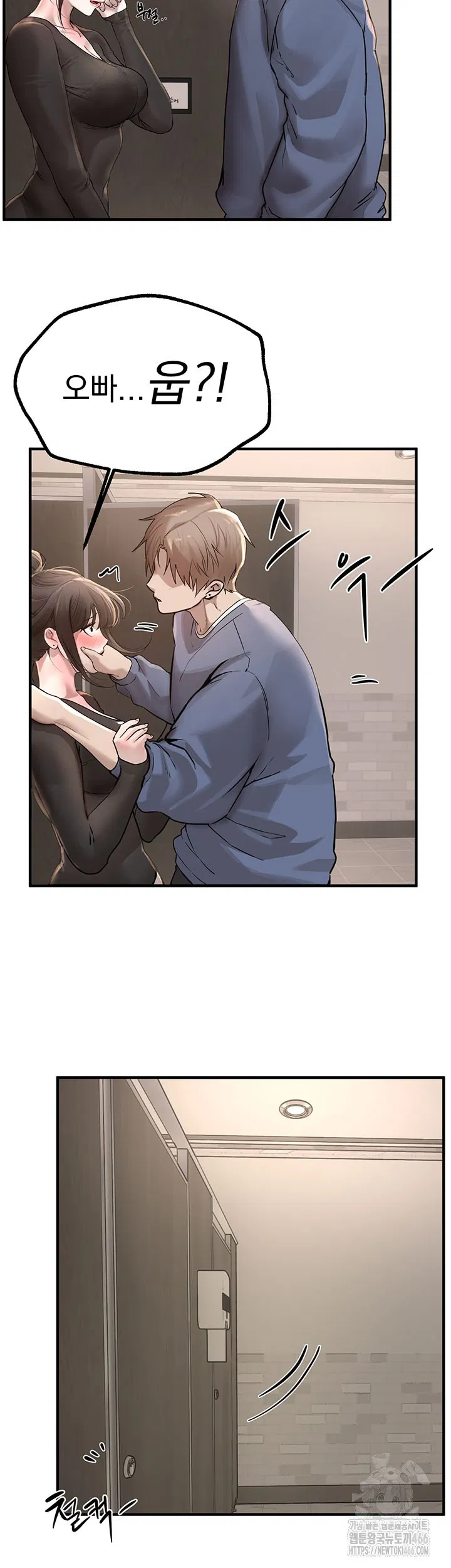 beautiful-days-raw-chap-13-35