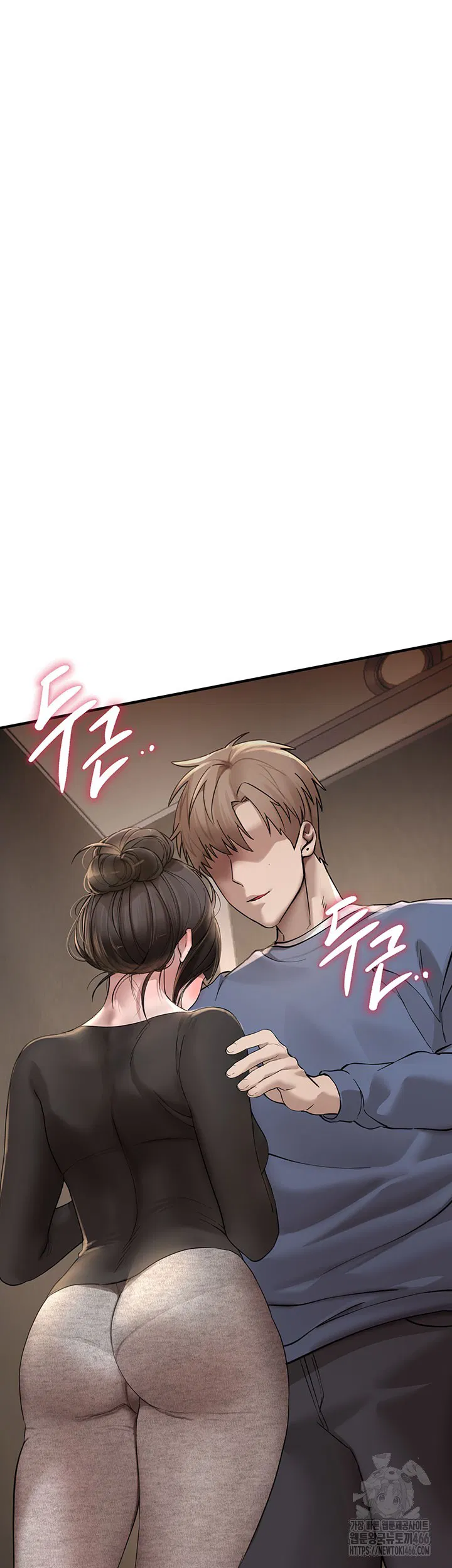 beautiful-days-raw-chap-13-36