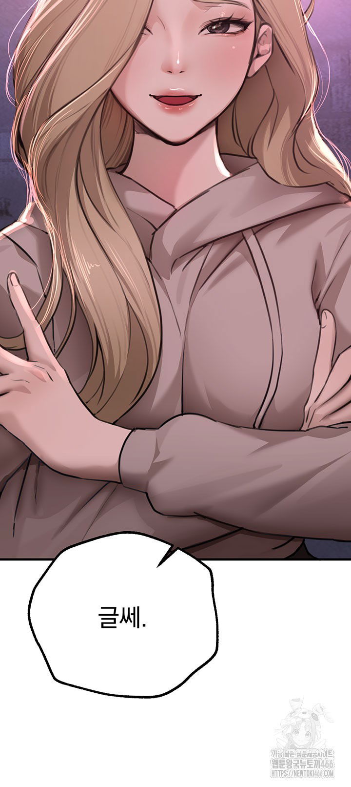 beautiful-days-raw-chap-13-4