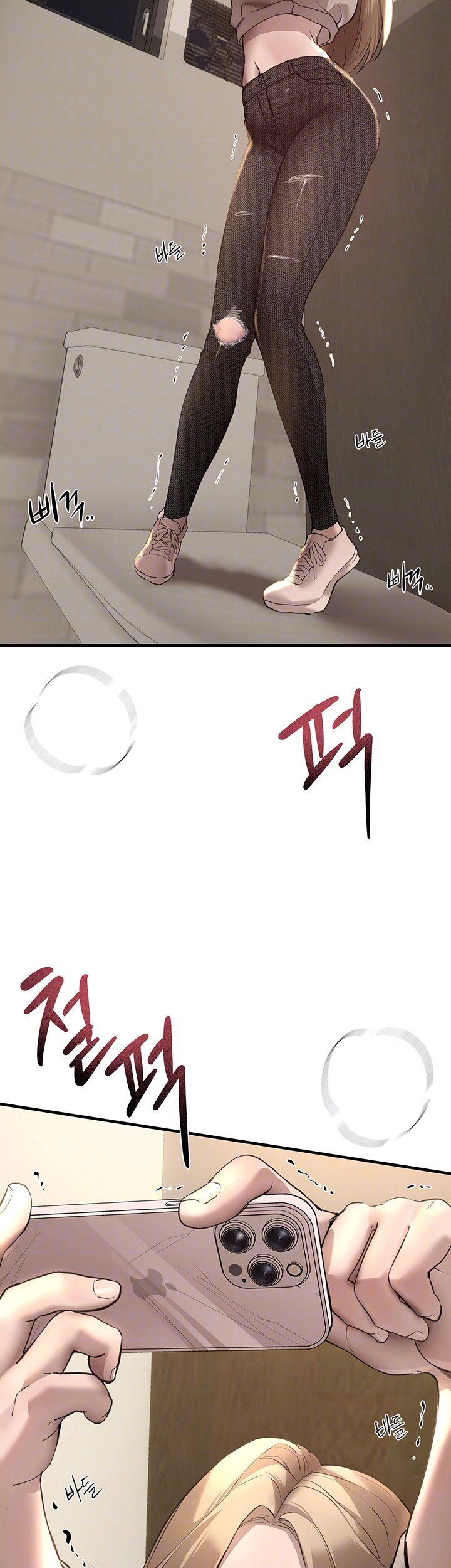 beautiful-days-raw-chap-14-11