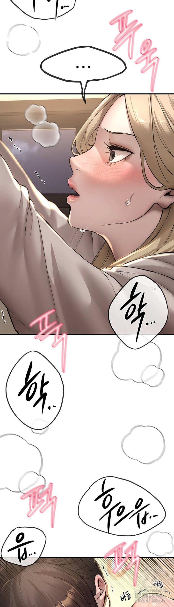 beautiful-days-raw-chap-14-15