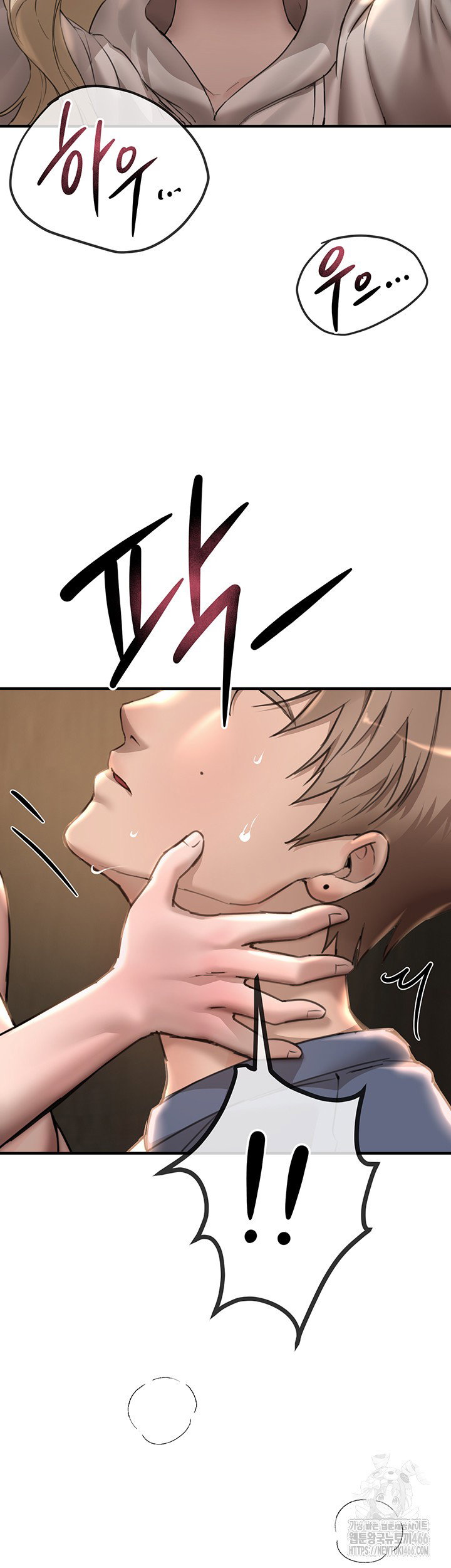 beautiful-days-raw-chap-14-21